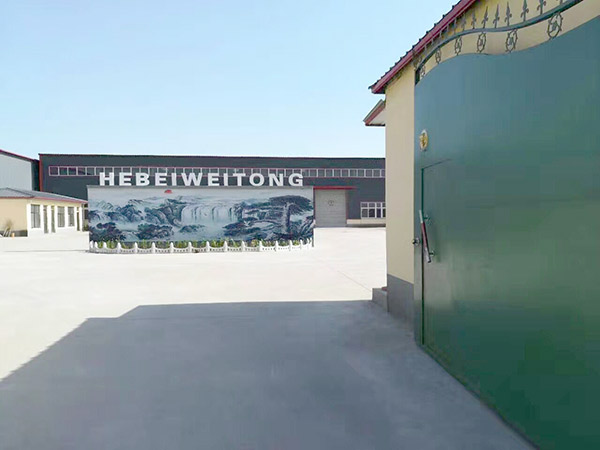 健全的生产体系