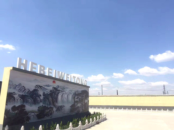 根据用户需求定制